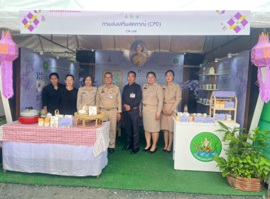 สมเด็จพระกนิษฐาธิราชเจ้า กรมสมเด็จพระเทพรัตนราชสุดาฯ ... พารามิเตอร์รูปภาพ 8